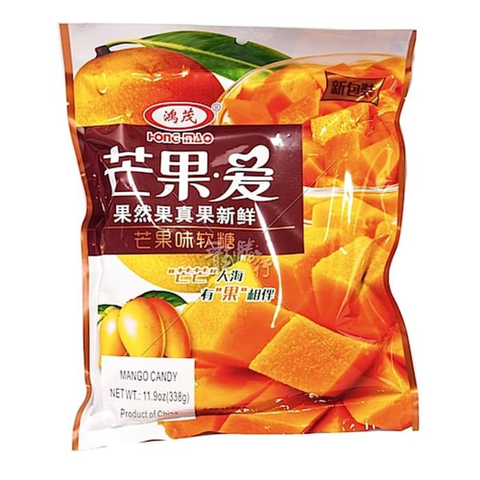 

Pemen Jeli Rasa Mangga Hong Mao / Hongmao Mango Jelly Candy / Sweet