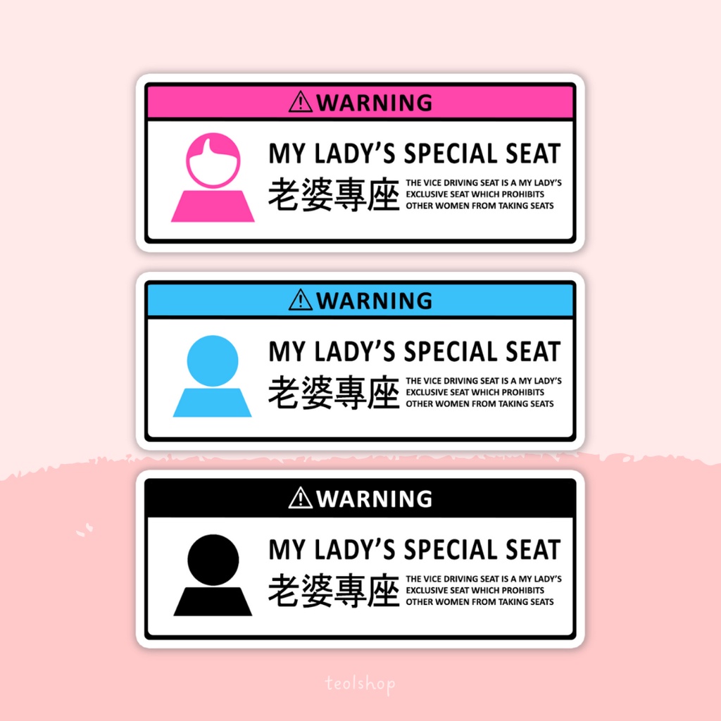 Stiker Special Seat Custom Sticker Special Seat Motor Stiker Bucin Anti Air Laminasi Glossy teolshop