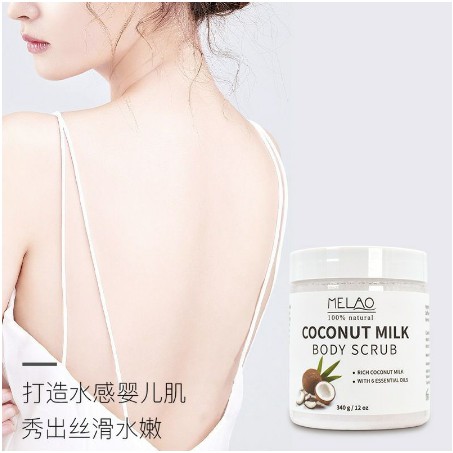 Salt Coconut MELAO Naturals Body Scrub Body Pure Bath Milk / Body Scrub Coconut Milk