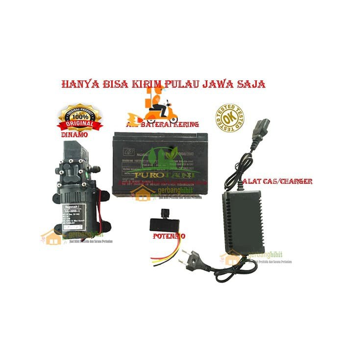 Paket modifikasi sprayer manual sprayer elektrik dinamo aki potensio