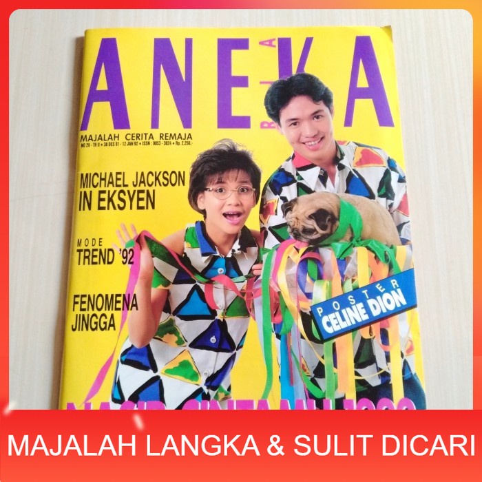 Majalah ANEKA RIA YESS No.26 Des 1991 MUTIA & ERWIN Langka