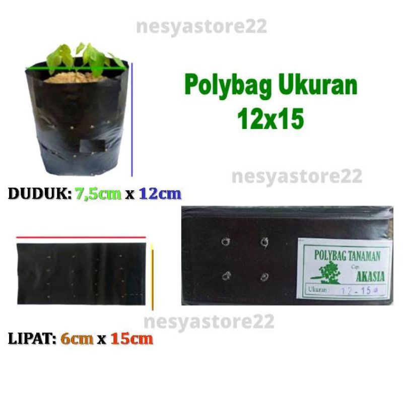 Polibag Polybag Polibek Ukuran 12x15 Eceran 1 Lembar