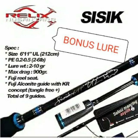 Joran Relik Nusantara, SISIK 611 UL BONUS UMPAN MINOW