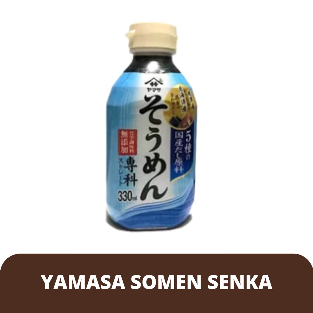 

YAMASA SOMEN SENKA