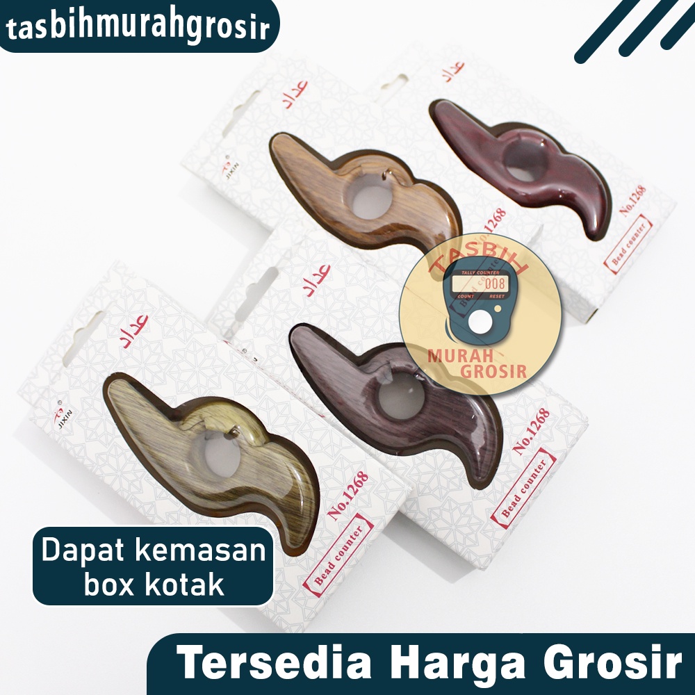 Tasbih Digital Kayu Tasel