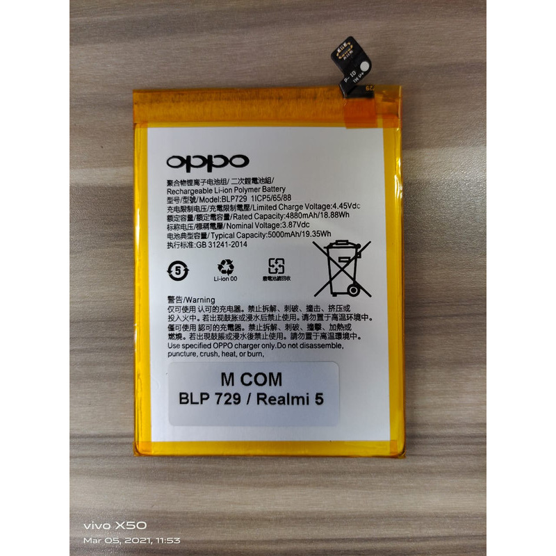 Battery Batre Baterai Mcom Oppo Realme 5 5i 5s 6i C3 BLP-729 BLP729