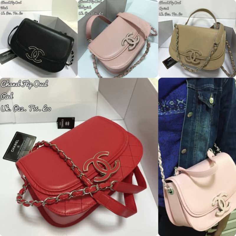 TAS CHANEL FLAP OVAL SEMI PREMIUM