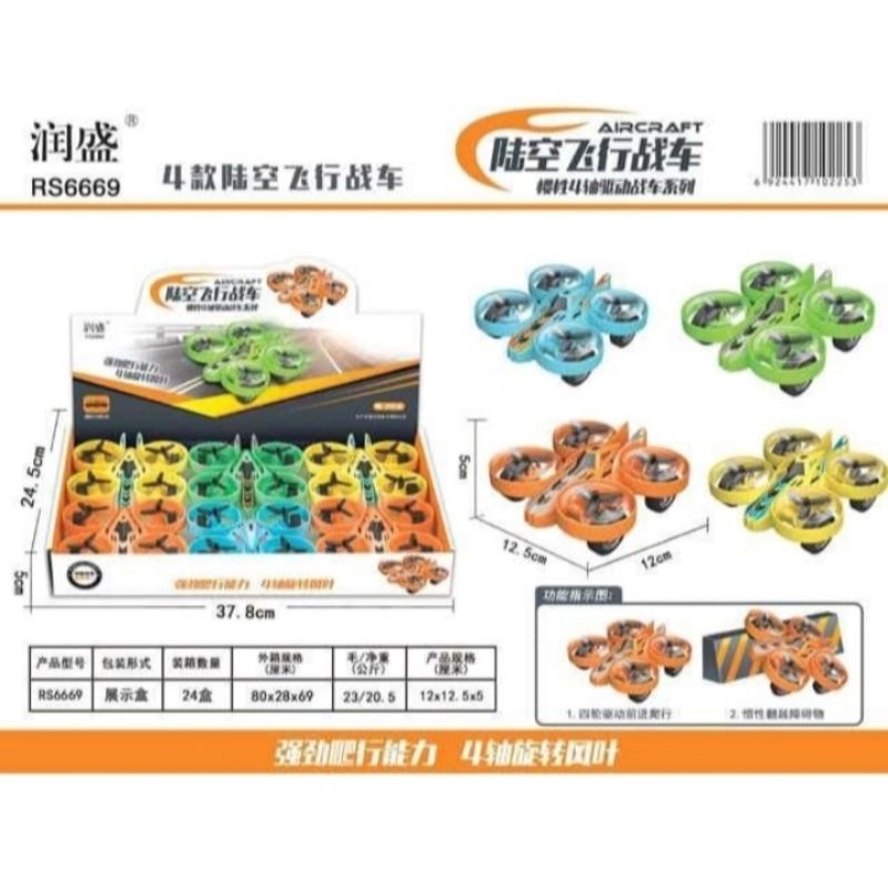 mainan mobil model race turnable head,Sky,drone