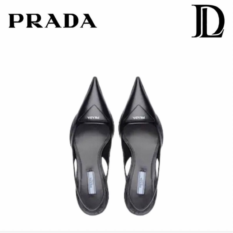 Brushed leather slingback pumps