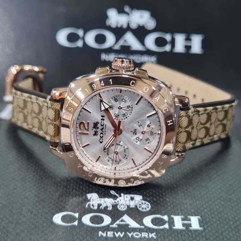 Jam Coach Original 100%