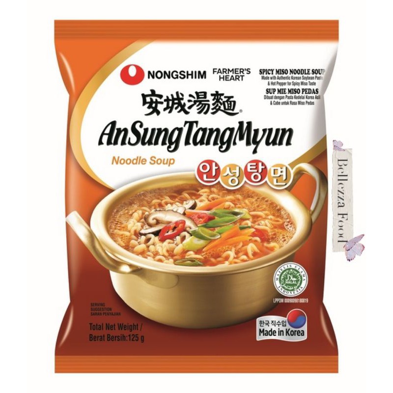 

Nongshim Ansungtangmyun 125 gr Made in Korea