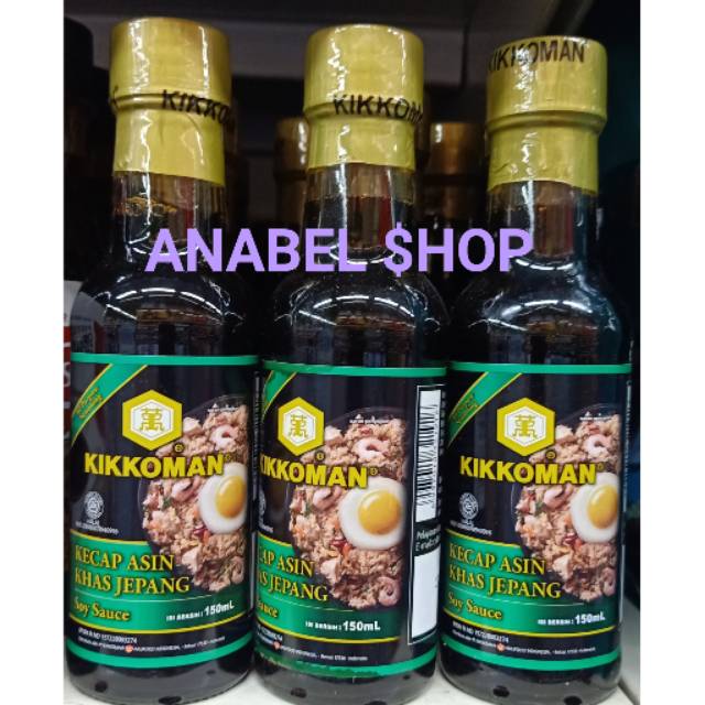 

Kikkoman Soy Sauce Kecap Asin Khas Jepang All Purpose Seasoning