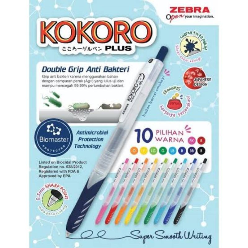 Pulpen Pen Gel Zebra Kokoro Plus