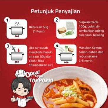 500g Saus tteokbokki topoki tokpoki topokki gochujang javasuperfood