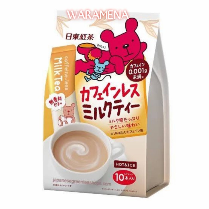 

PO japan - Nittoh Decaf Kids Milk Tea