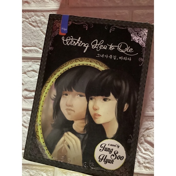 Novel Wishing Her to Die