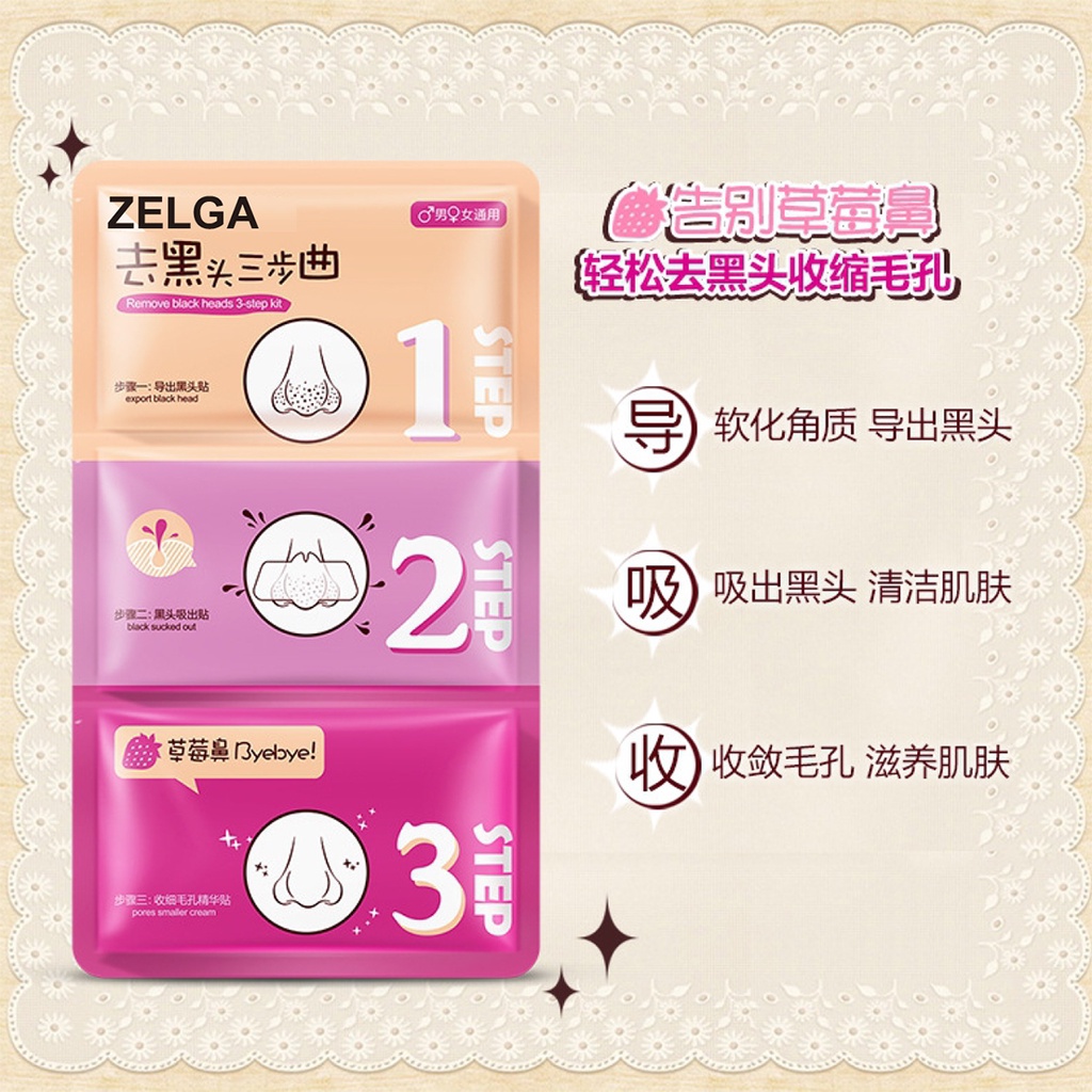 Masker Komedo 3 Step Kit Care Nose Mask