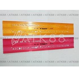 

[KODE LEDGB] Penggaris Sablon / Mal Huruf 5 mm - Butterfly BT-R3