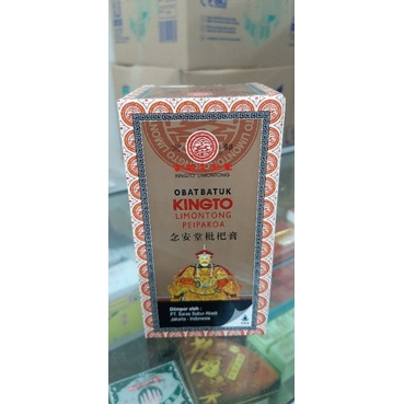 Obat Batuk KINGTO / LIMONTONG  PEI PA KAO