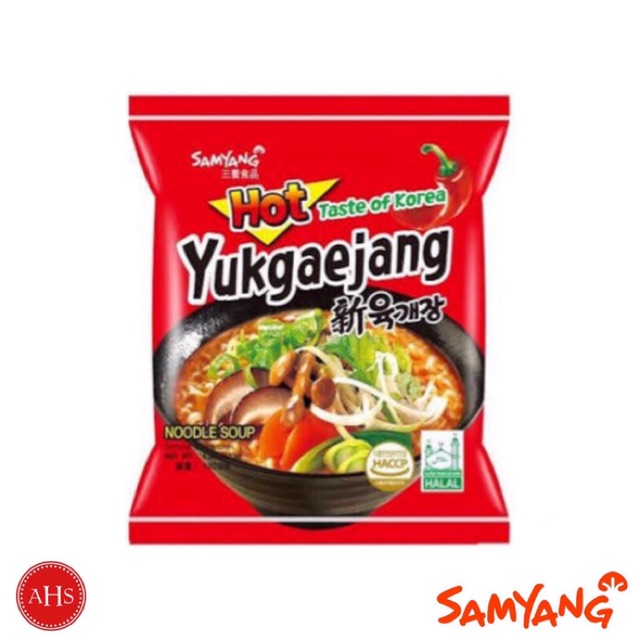 

Samyang
