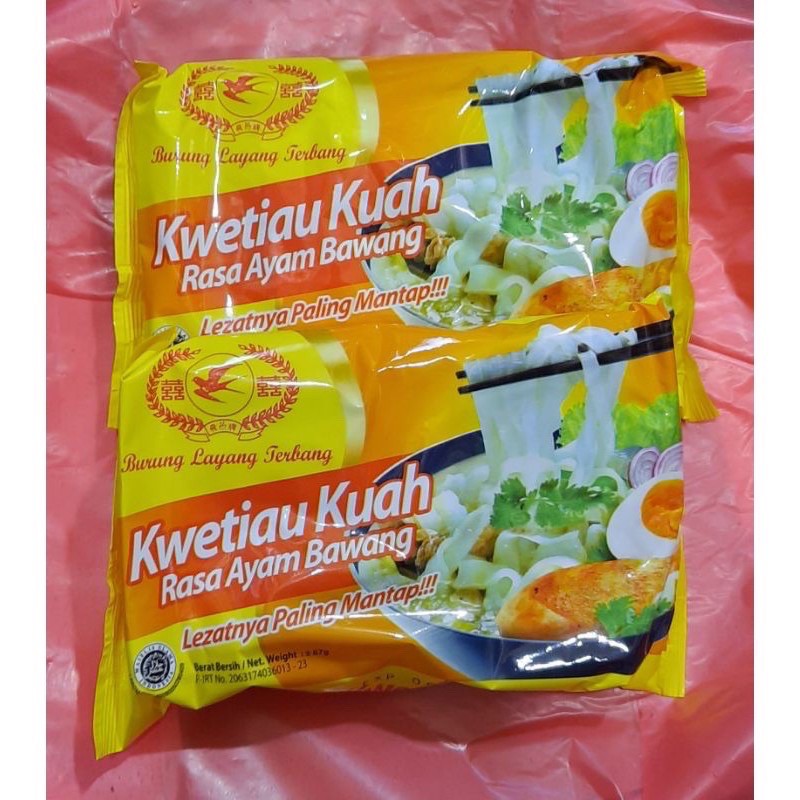 

Kwetiaw Kuah Rasa Ayam Bawang 5pcs