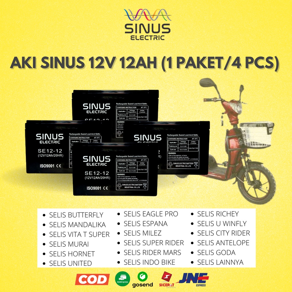 Aki Sepeda Listrik SELIS 1 paket 12V 12Ah Aki VRLA SINUS berkualitas 48V 12AH
