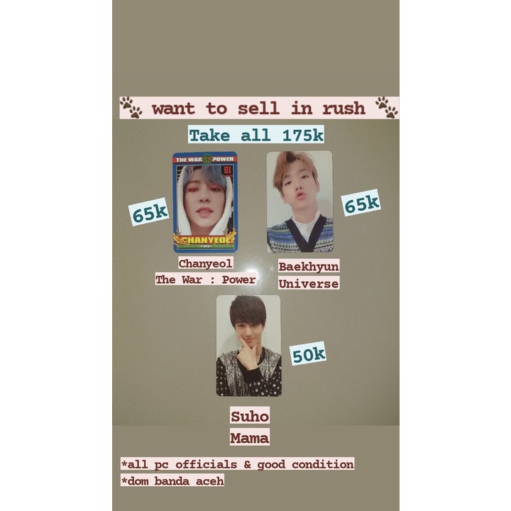 PHOTOCARD EXO OFFICIAL