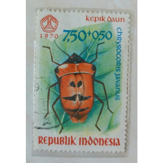 

Perangko Serangga Tahun 1970 Kepik Daun 1pcs Used
