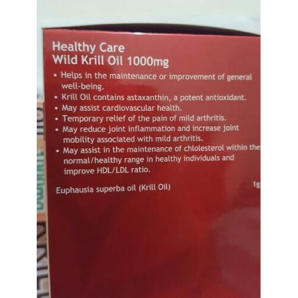 DISKON -  Healthy Care WILD Krill Oil 1000mg