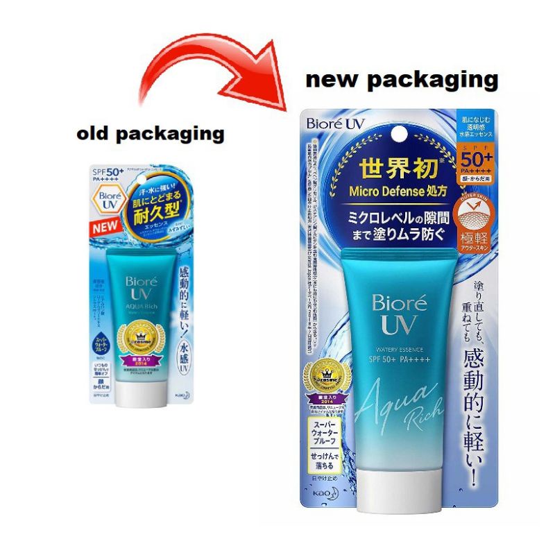 [PROMO] Biore UV Aqua Rich Watery Essence BIORE TONE LIGHT UP SPF 50+ PA+++ BPOM 50 Gr 50 gram