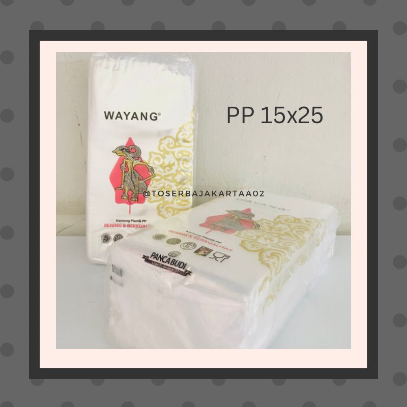 Kantong Plastik PP  Wayang Bening Uk 15 x 25