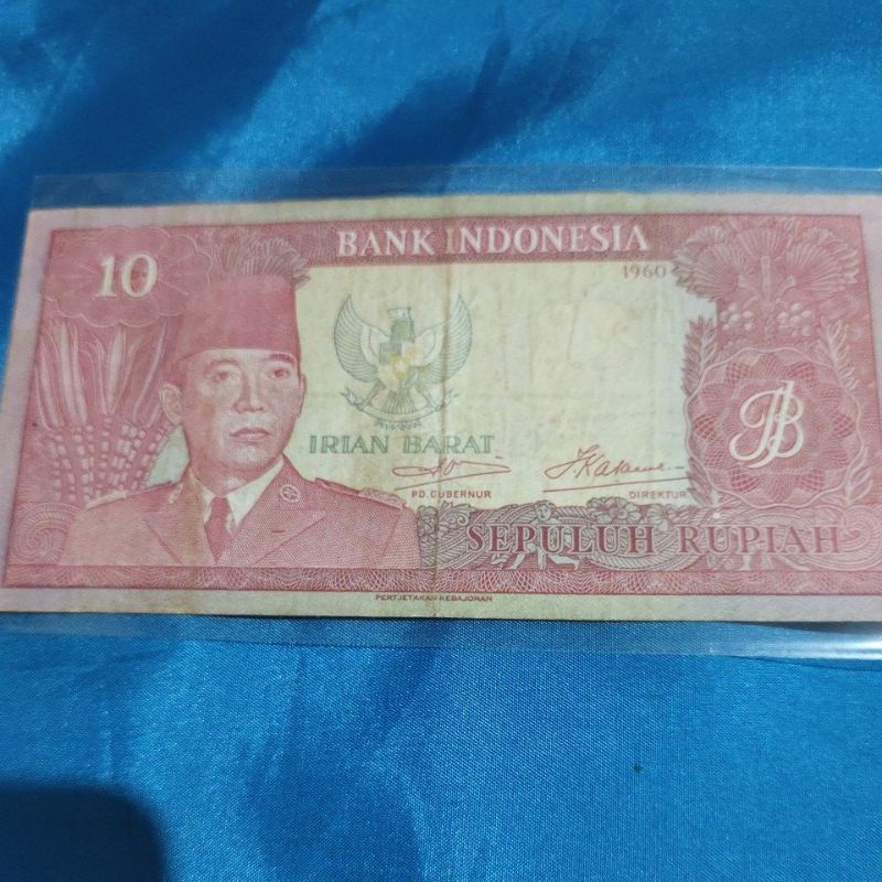 10 Rupiah Soekarno Irian Barat