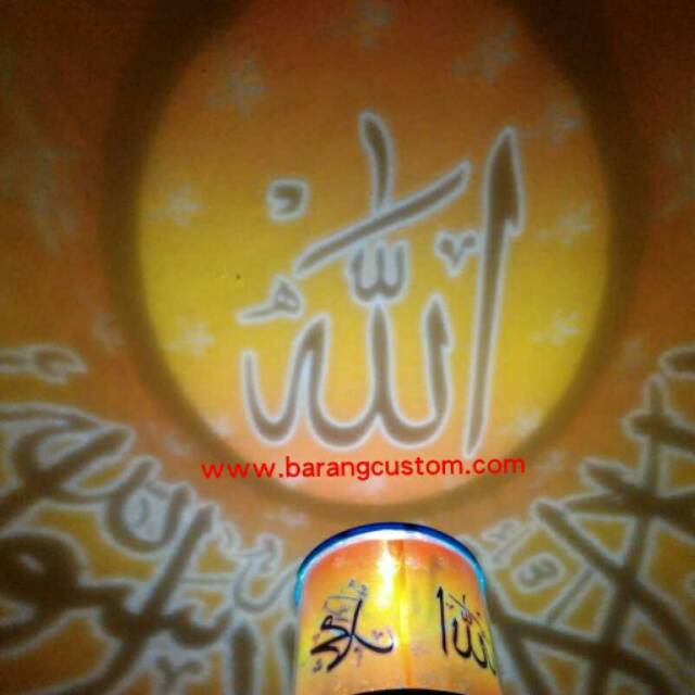 Lampu Proyektor Custom Lafadz Allah dan Muhammad