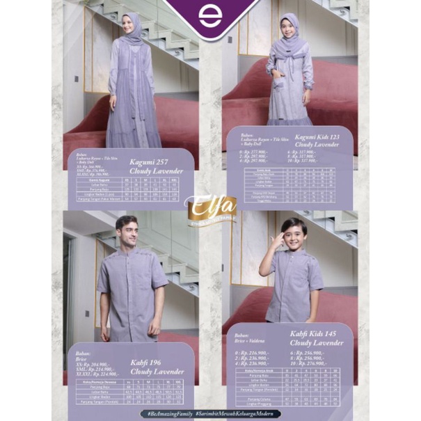 [READY] ELFA 241 CLOUDY LAVENDER SARIMBIT ETHICA KAGUMI 257 KAHFI 196