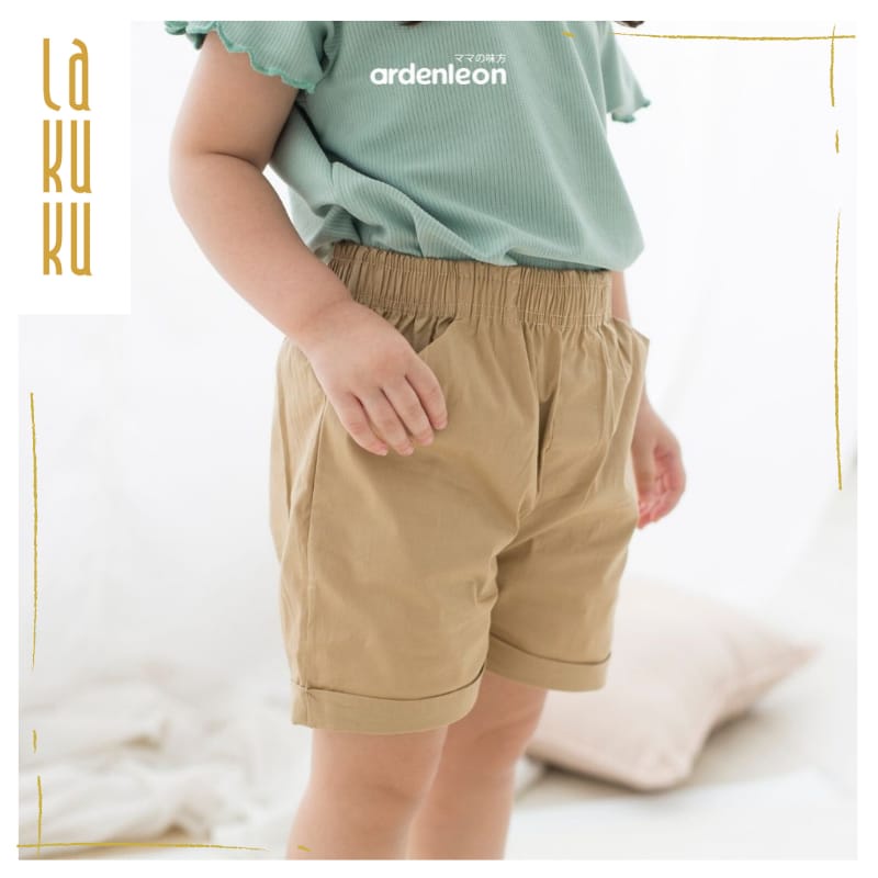 Lakuku - Ardenleon Casual Short Chinos Unisex Celana Pendek Anak 1-7th Premium Cotton