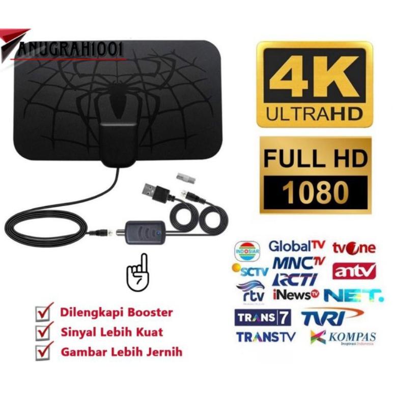 Antena Tv Digital Dvb-T2 High Gain 25Db With Amplifier Booster Tfl-D146 [ Taffware ]