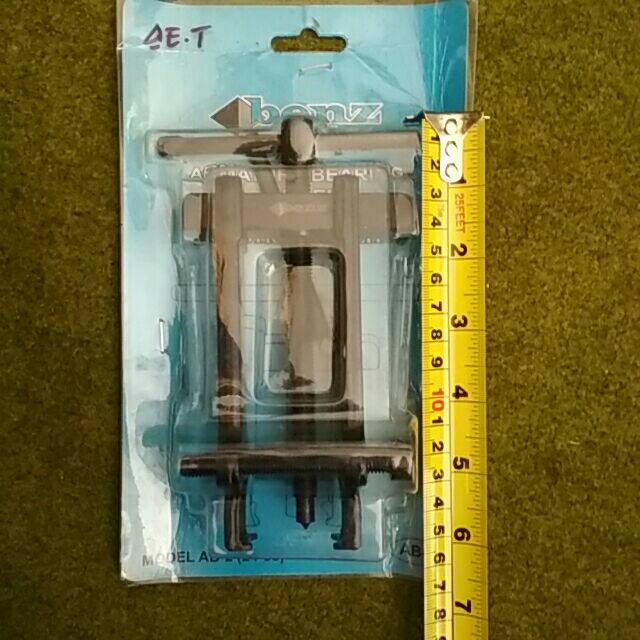 Traker Bearing Puller