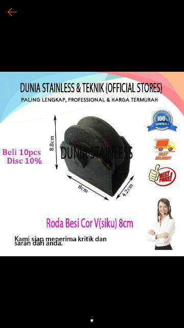 Roda Besi Biasa Cor 8cm Siku (v)