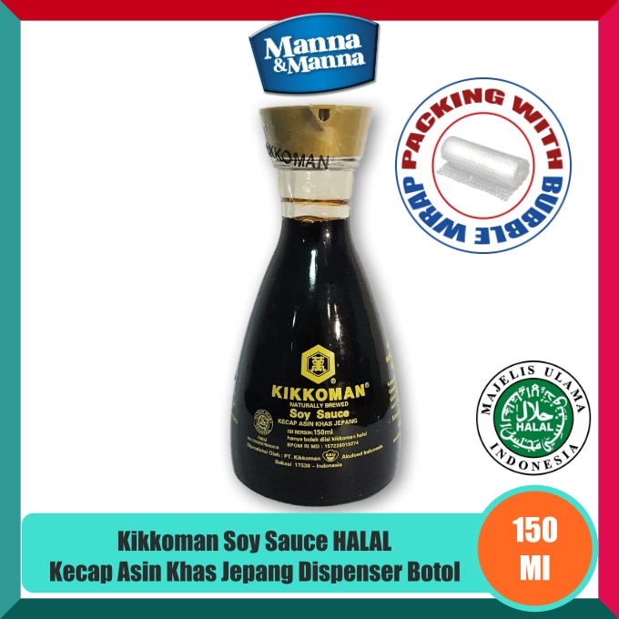 

Kecap Asin Khas Jepang Soy Sauce HALAL Kikkoman - Dispenser - 150 Ml