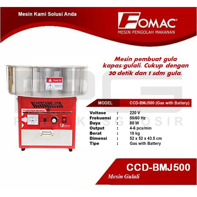 Gas Candy Floss Machine CCD-BMJ500 FOMAC Mesin Gulali Pembuat Kapas