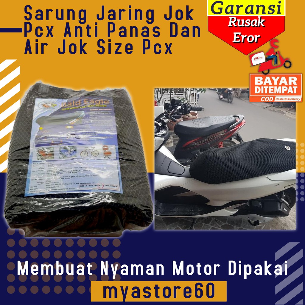 Sarung Jaring Jok Pcx Anti Panas Dan Air Jok Size Pcx New Aksesoris Sparepart Variasi Honda Pcx