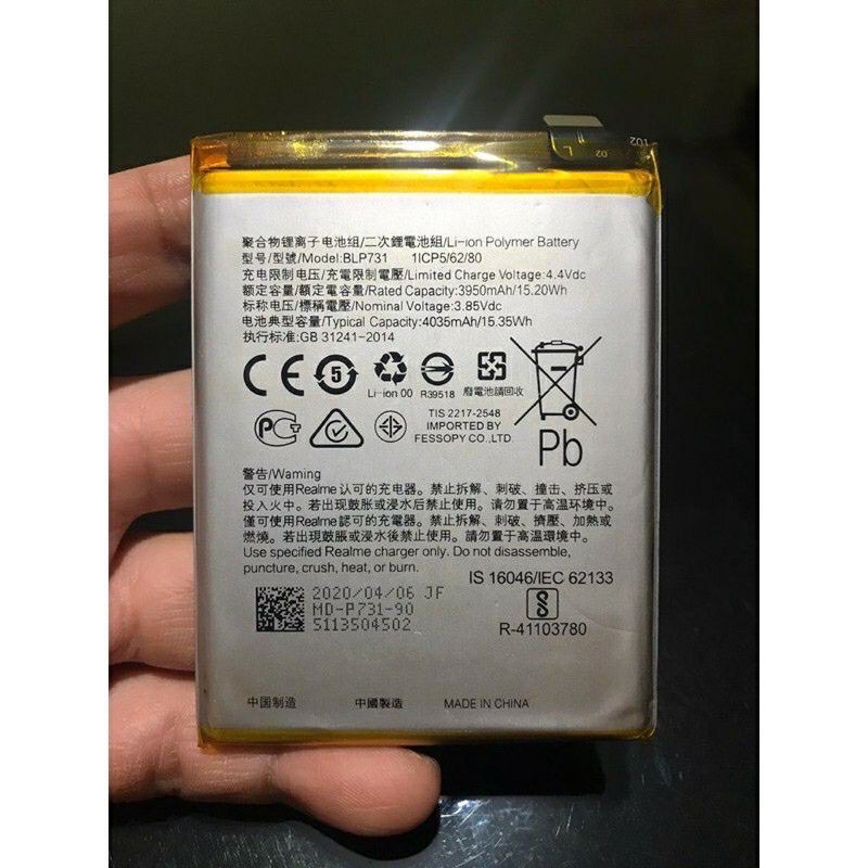 Baterai Oppo Reno BLP701 Battery Oppo Reno BLP701 Original 100%