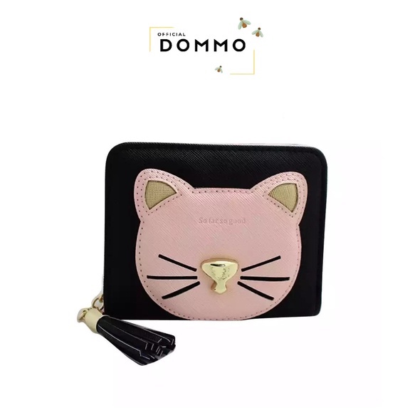 [LOKAL] DOMMO - D1272 DOMPET BLACK PHANTER - Dompet Lipat Wanita