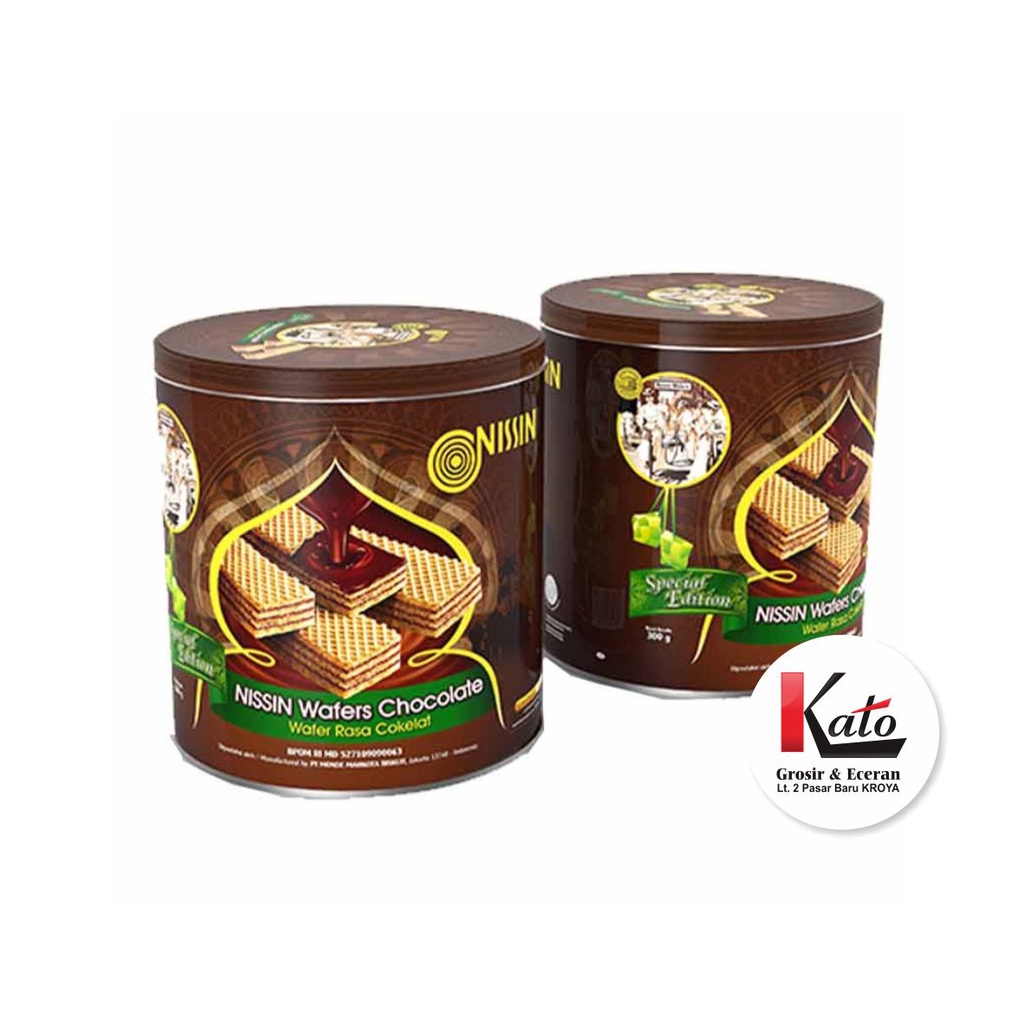 

Nissin Special Edition Lebaran Wafer Chocolate Kaleng 300gr