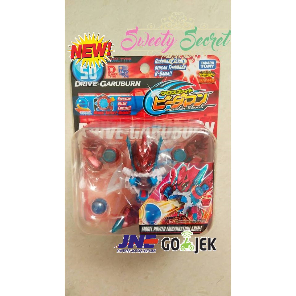 Mainan Anak B-Daman Garuburn Drive Model Power Embarkation Arm