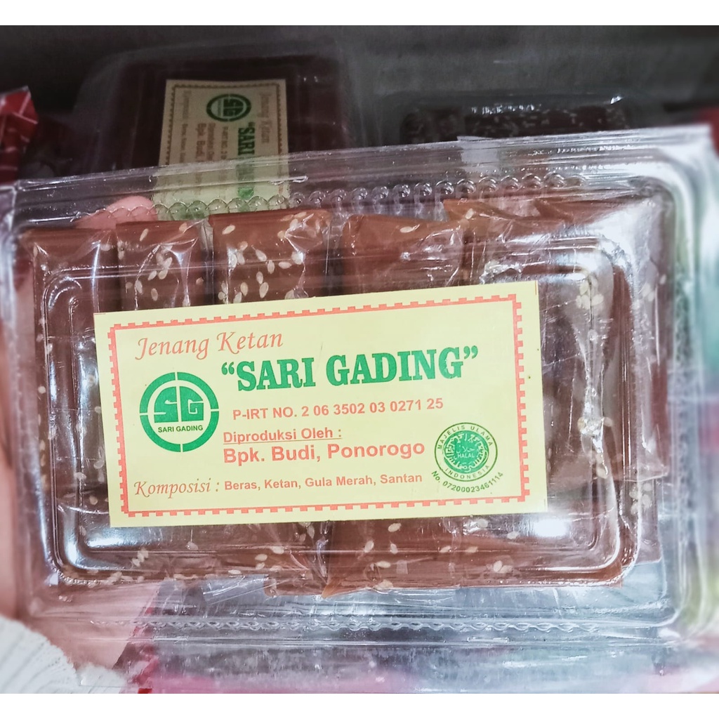 

Jenang Ketan Sari Gading