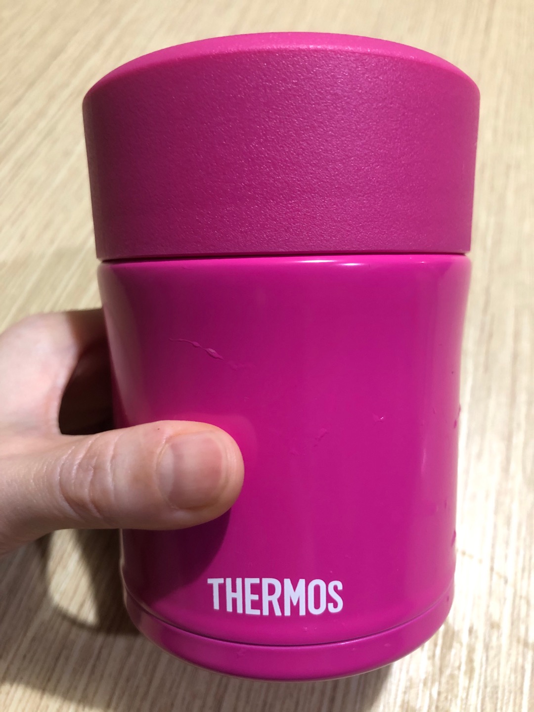 Thermos Food Jar Vacuum Insulated - Berry 300ml(jbj-301-bry)