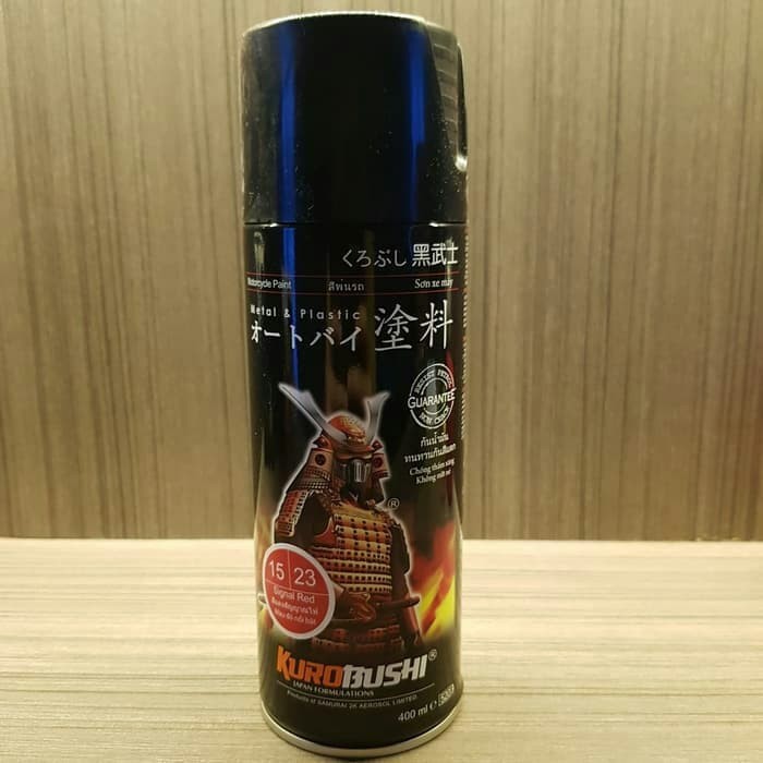 

Samurai Paint Paint 23 Signal Red