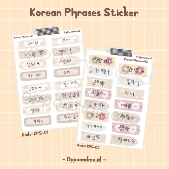 

Mariaarts - Korean Phrases Sticker seal deco sticker jurnal sticker polcos