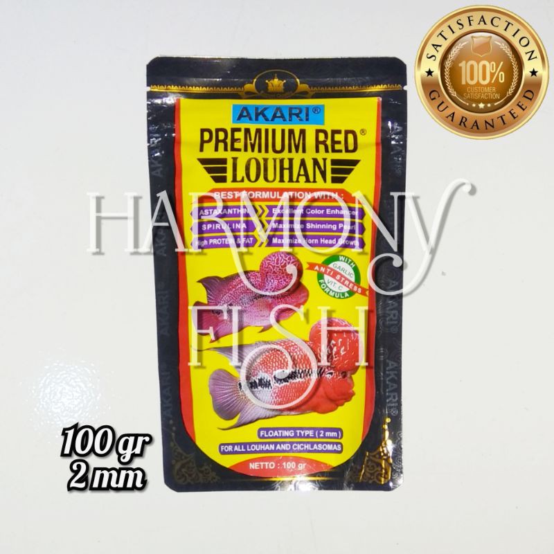 AKARI PREMIUM RED LOUHAN PRO 100GR pelet makanan ikan lohan pakan 100 gram srd cencu jenong astaxant